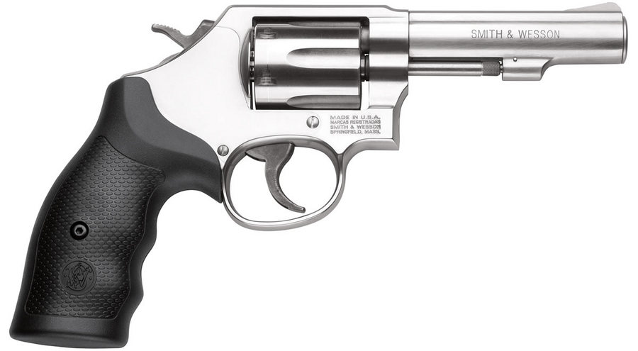 Model 64 38 Special 4-inch Revolver Model 64 38 Special 4-inch Revolver - Firearms - Texas Gun Store