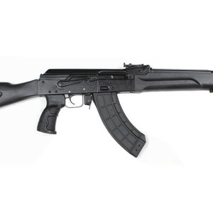 RWC Saiga 7.62x39mm AK47-Style Rifle
