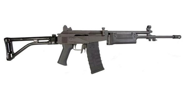 Galeo RIA 5.56mm Semi-Automatic Rifle
