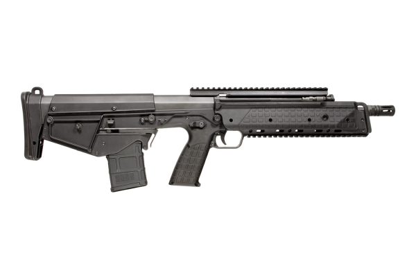 RDB 5.56mm Semi-Automatic Bullpup Rifle