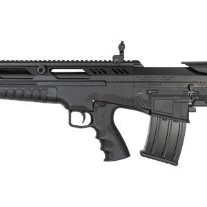 VRBP-100 12 Gauge Bullpup Shotgun