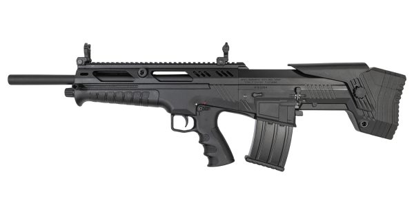 VRBP-100 12 Gauge Bullpup Shotgun