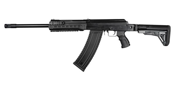 KS12 Tactical 12 Gauge Shotgun with Side Folding Stock