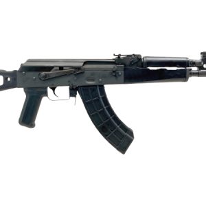 VSKA T.R.P. 7.62x39mm Semi-Automatic Rifle