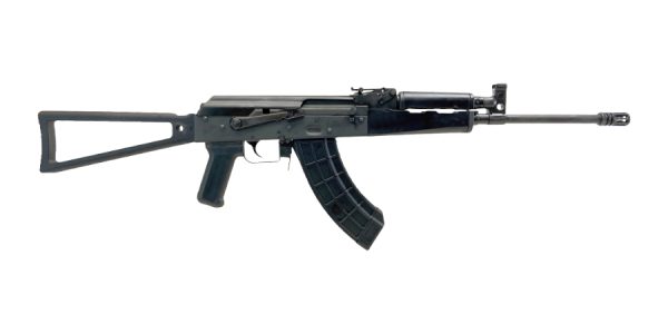 VSKA T.R.P. 7.62x39mm Semi-Automatic Rifle