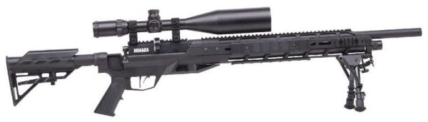 CROSMAN BENJAMIN ARMADA AIRGUN .25 AIR 16-ROUNDS 4-16X50MM SCOPE