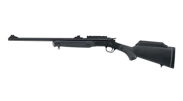 Rossi Wizard 243 Winchester Single Shot Rifle Rossi Wizard 243 Winchester Single Shot Rifle - RIFLES - Texas Gun Store